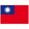 繁體中文（台灣）