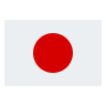 日本語
