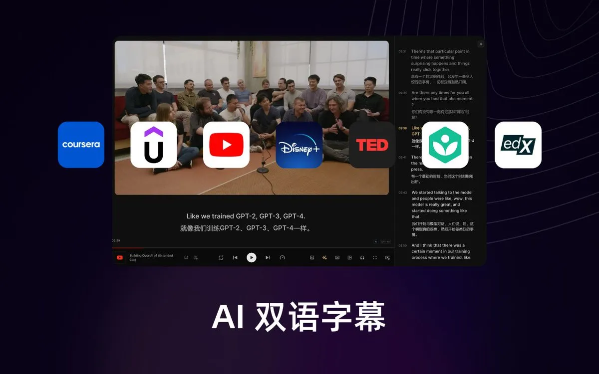 Trancy’s AI bilingual subtitles across YouTube, Netflix, Disney+, Coursera and other platforms